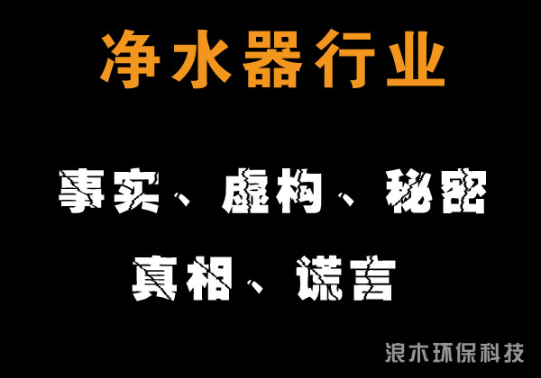 j揭秘奇亿平台行业的事实、虚构、秘密、真相和谎言